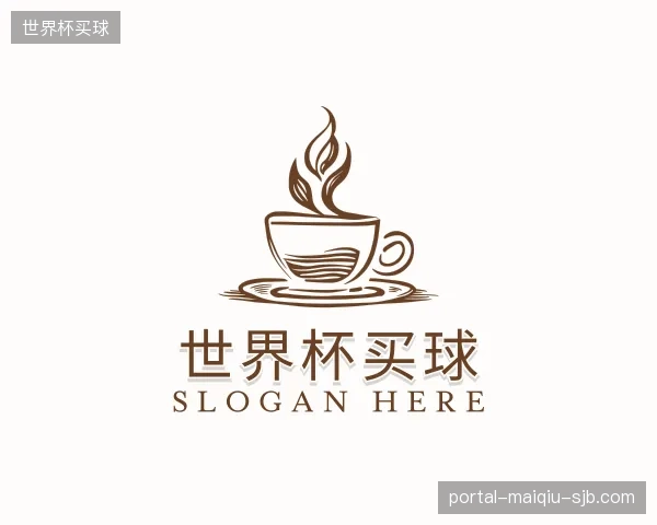 介绍世界杯买球团队